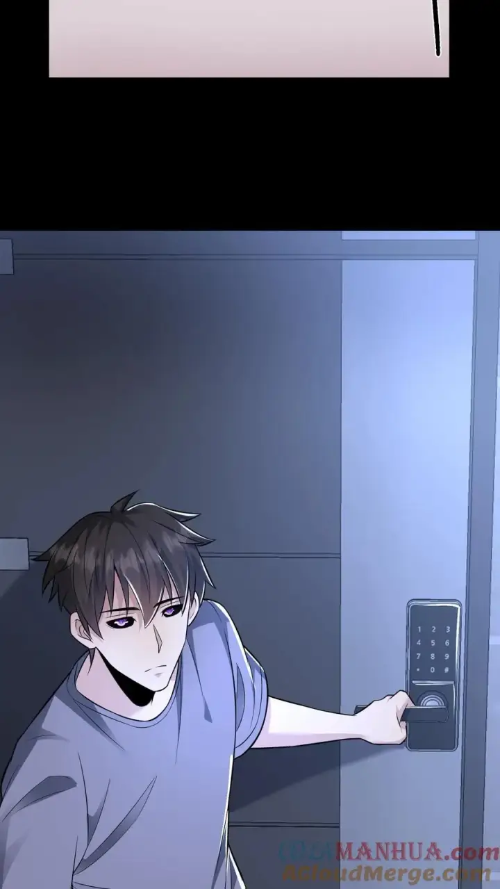 漫画《请叫我鬼差大人》第109话 家中第13张图