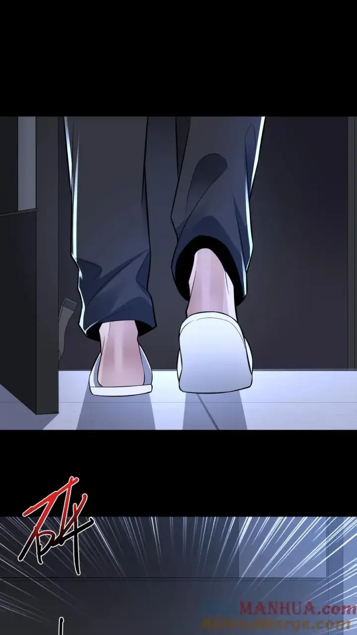 漫画《请叫我鬼差大人》第109话 家中第15张图