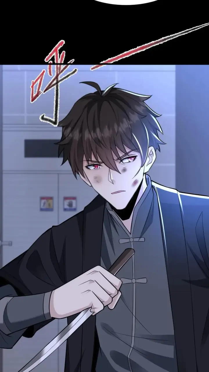 漫画《请叫我鬼差大人》第109话 家中第24张图
