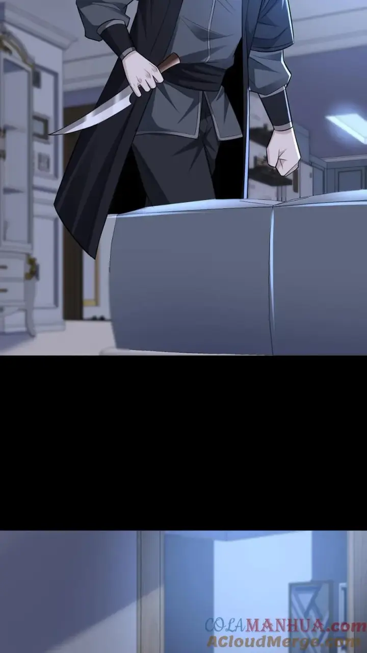 漫画《请叫我鬼差大人》第109话 家中第27张图