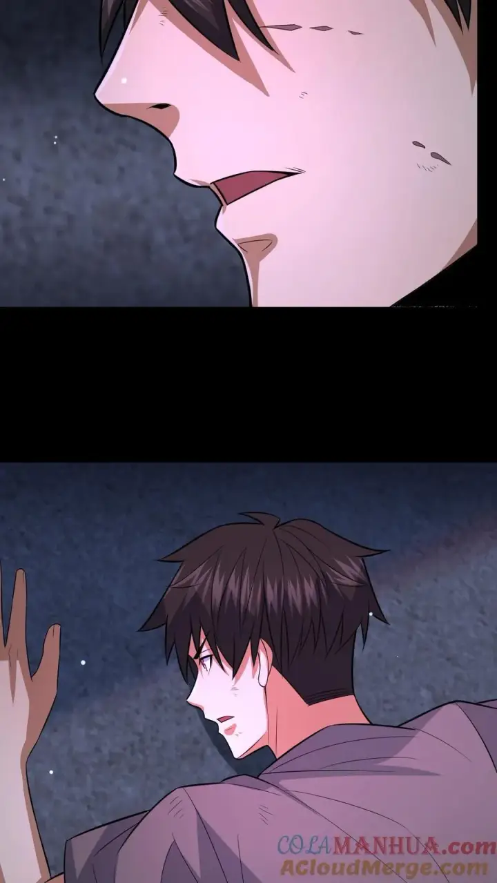 漫画《请叫我鬼差大人》第110话 焦躁的邮局第15张图