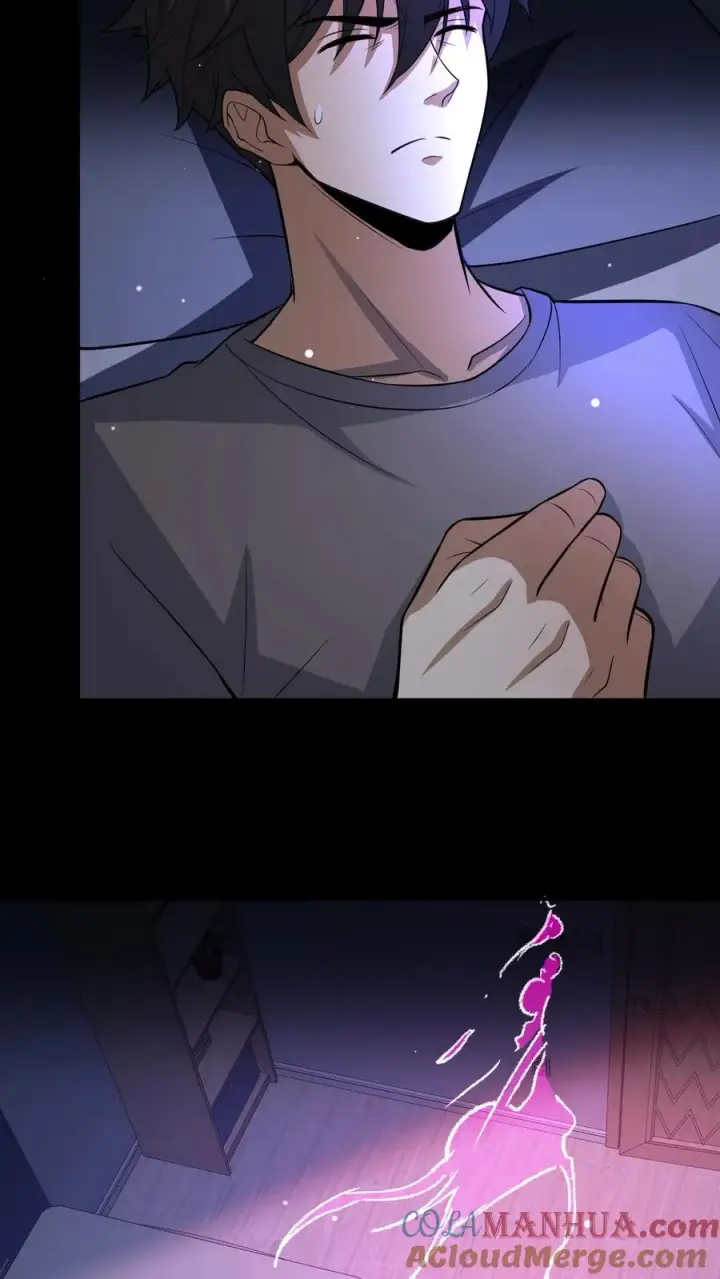 漫画《请叫我鬼差大人》第110话 焦躁的邮局第5张图