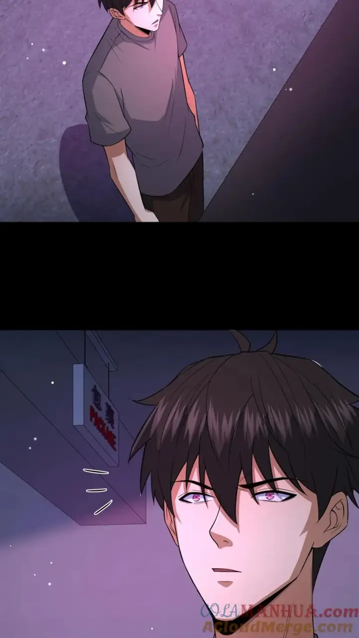 漫画《请叫我鬼差大人》第111话 邮局的意志第13张图