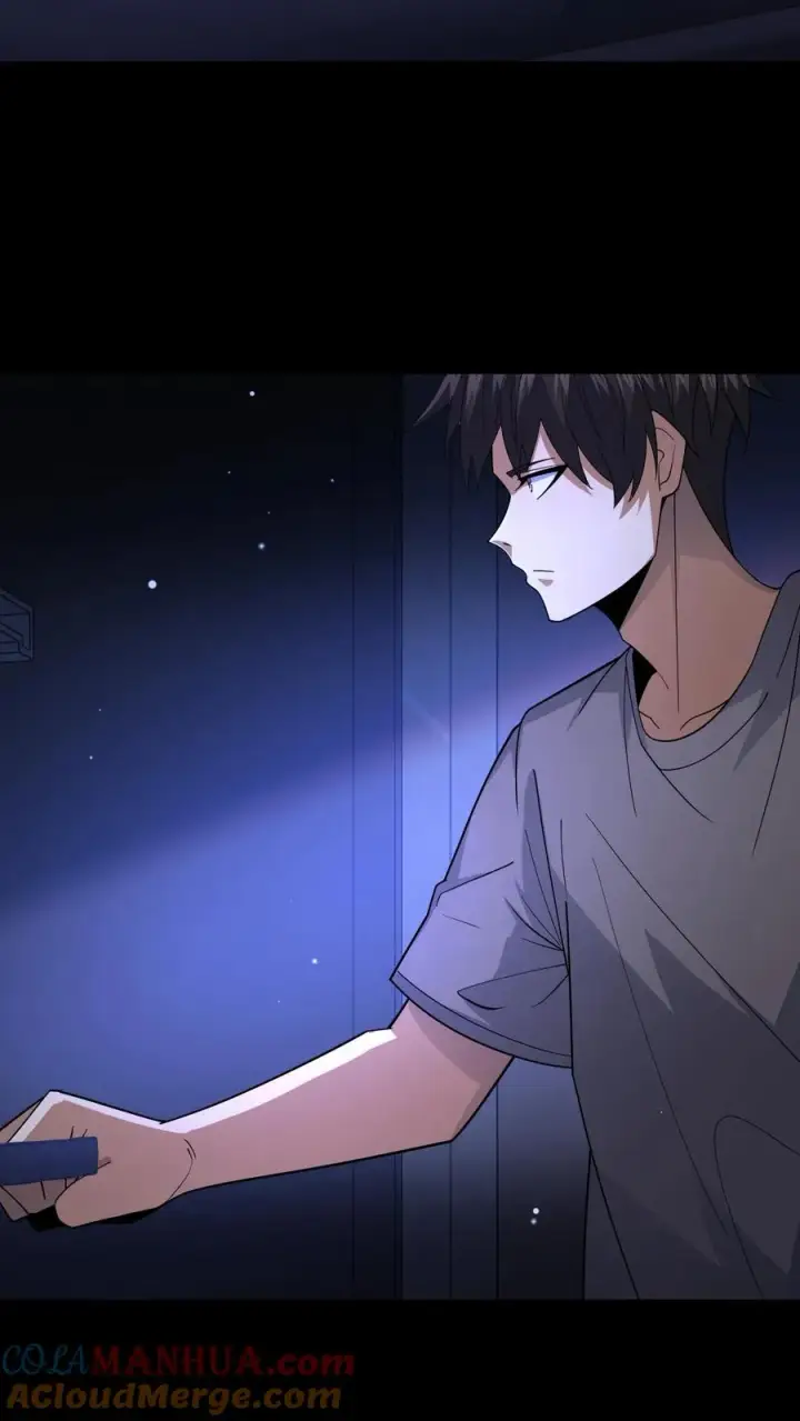 《请叫我鬼差大人》第113话 小队重聚图5