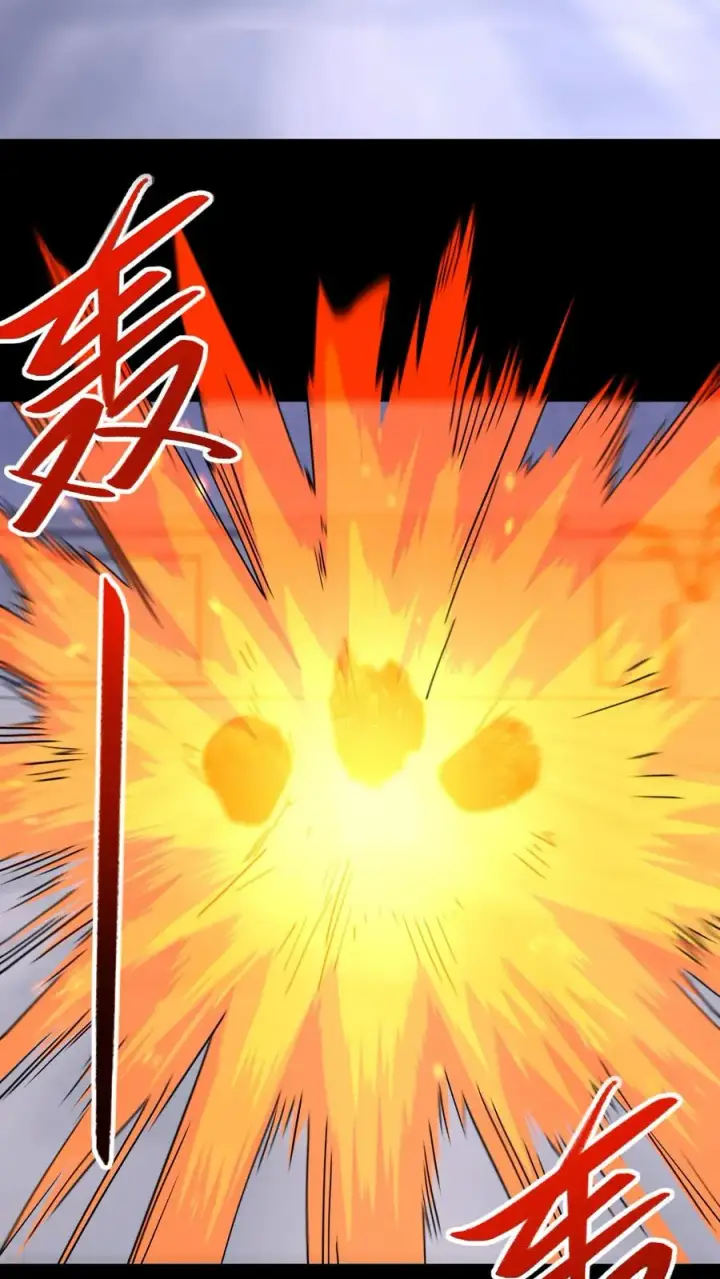 漫画《请叫我鬼差大人》第114话 周涵的克星第26张图