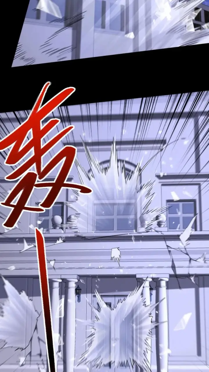 漫画《请叫我鬼差大人》第114话 周涵的克星第28张图
