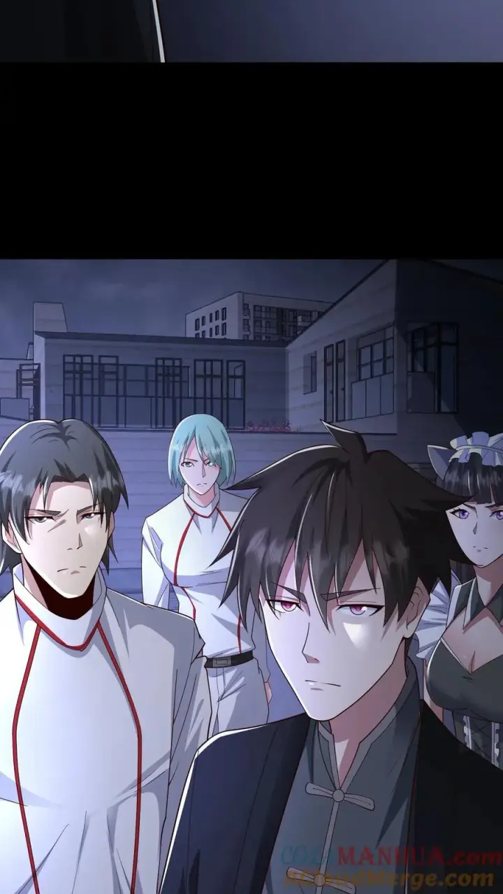 漫画《请叫我鬼差大人》第114话 周涵的克星第3张图