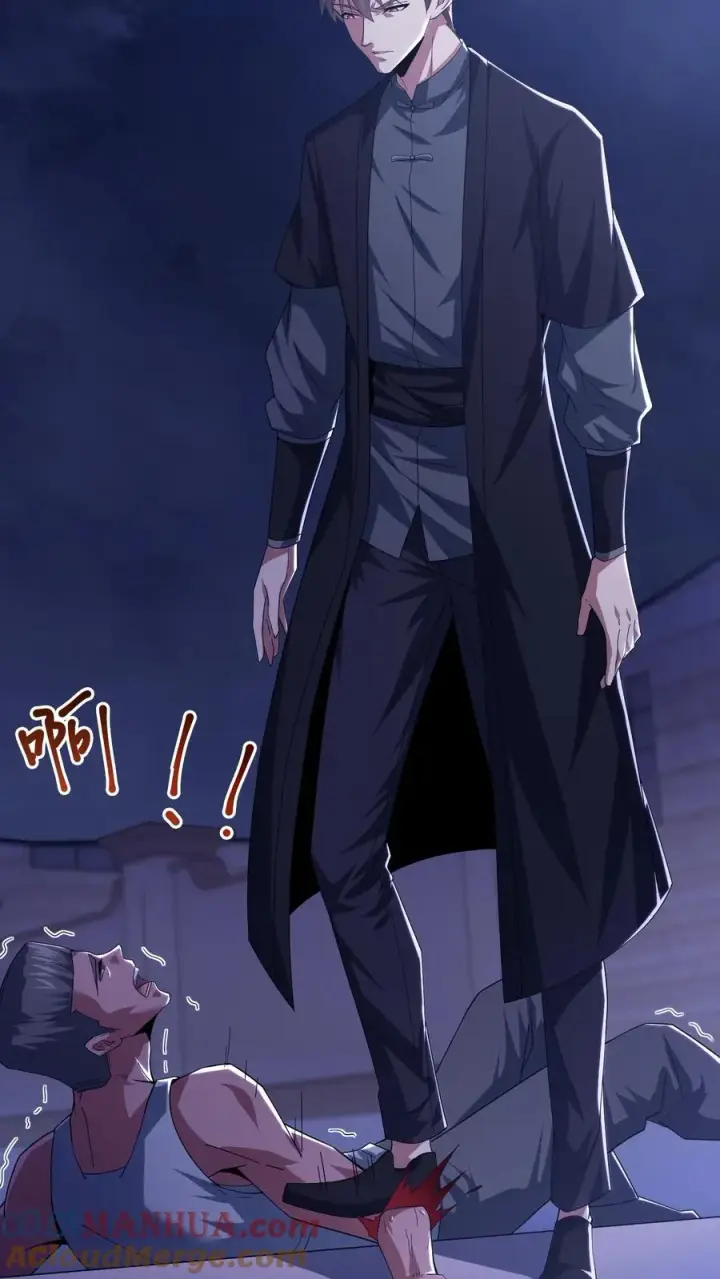 漫画《请叫我鬼差大人》第115话 夺回总部第25张图