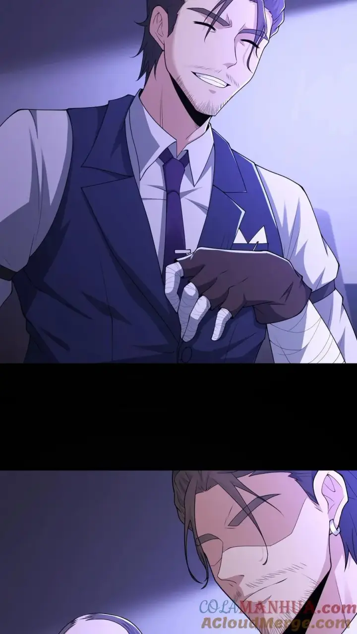漫画《请叫我鬼差大人》第117话 张子良的敲诈第11张图