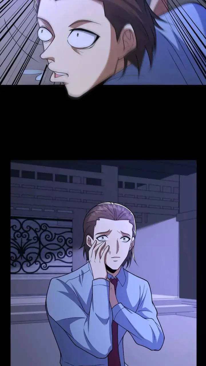 漫画《请叫我鬼差大人》第118话 天组无间道第12张图