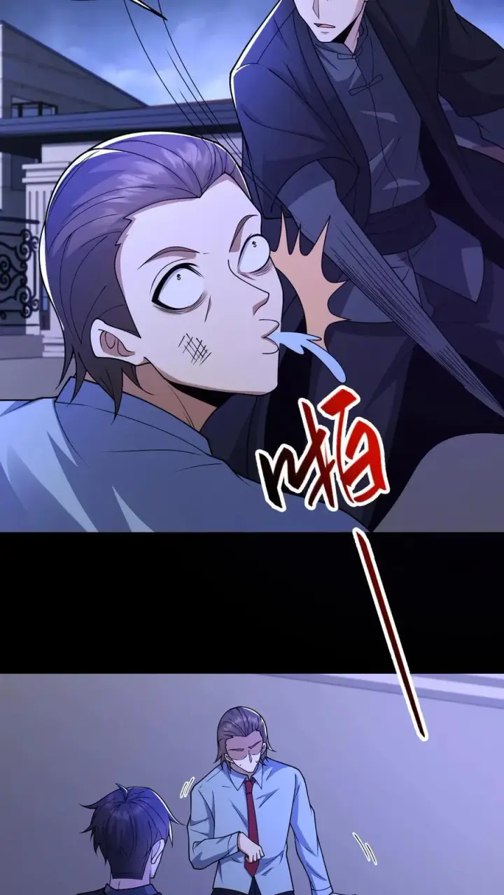 漫画《请叫我鬼差大人》第118话 天组无间道第16张图