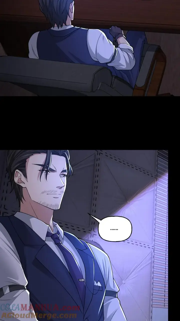 漫画《请叫我鬼差大人》第118话 天组无间道第25张图
