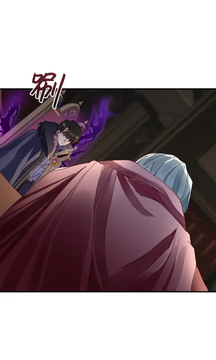 漫画《请看这里，魔王大人!》05 这里没有你要的东西第84张图