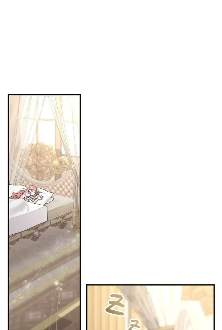 漫画《请看这里，魔王大人!》06 开朗的间谍第9张图