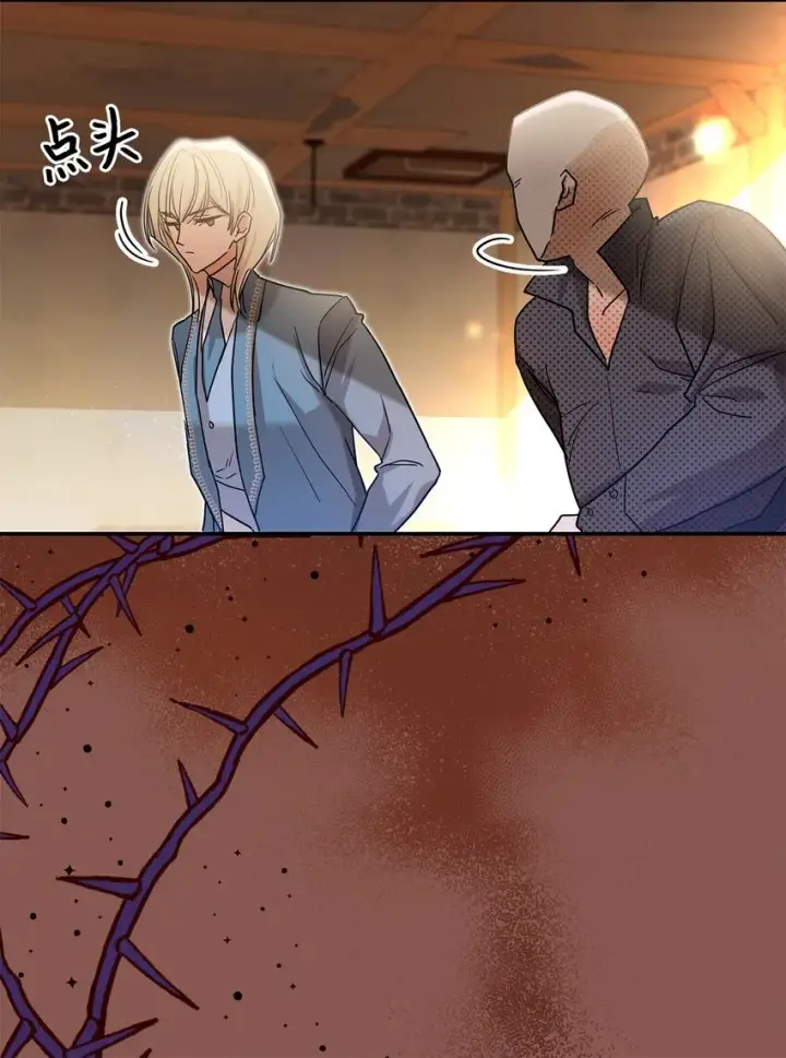 漫画《请看这里，魔王大人!》21 港口之行第63张图