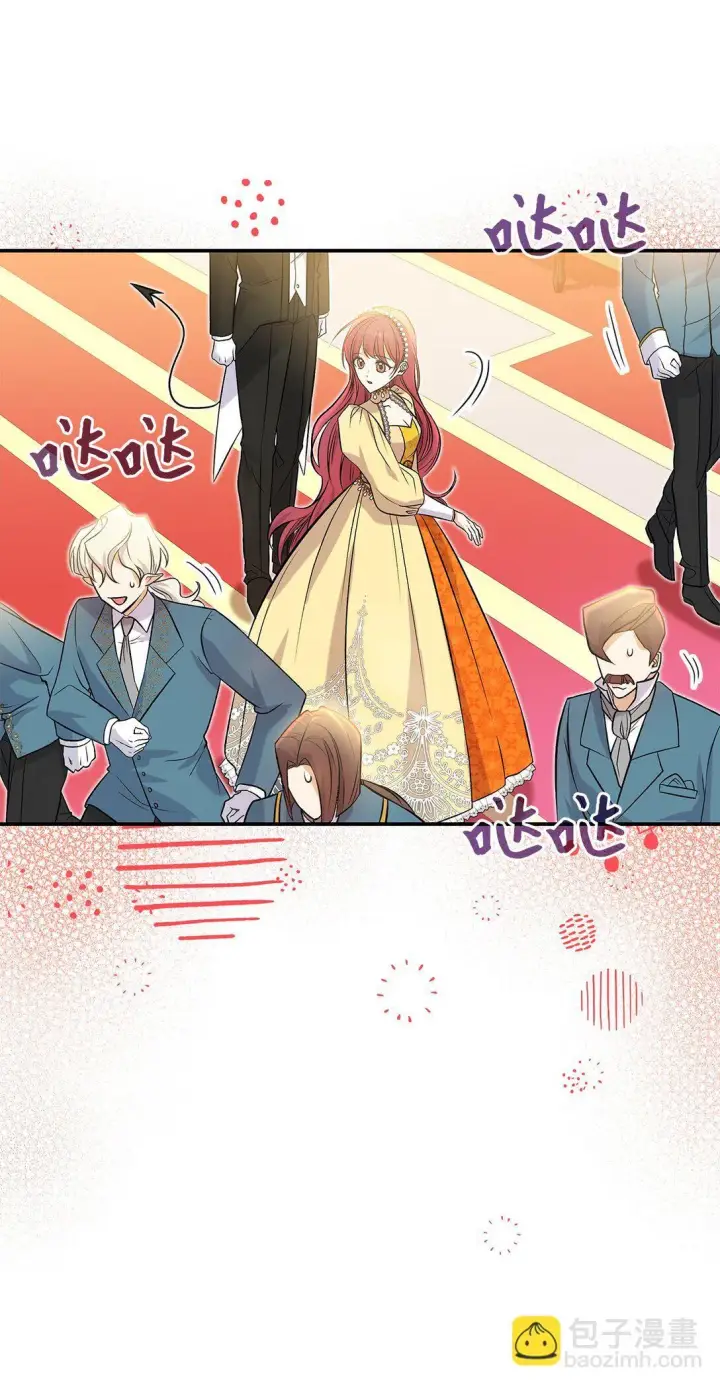 漫画《请看这里，魔王大人!》24 想见你第34张图