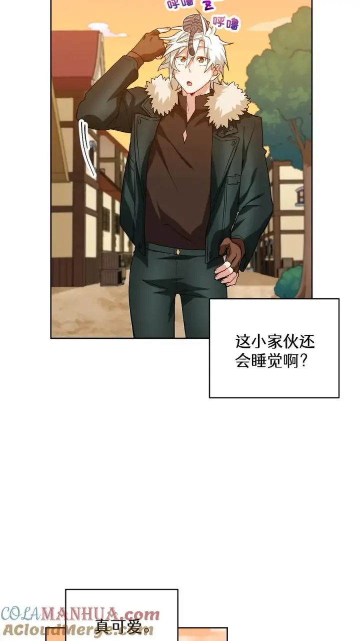 《请您先用餐！》22. 美食提尔克村庄图25