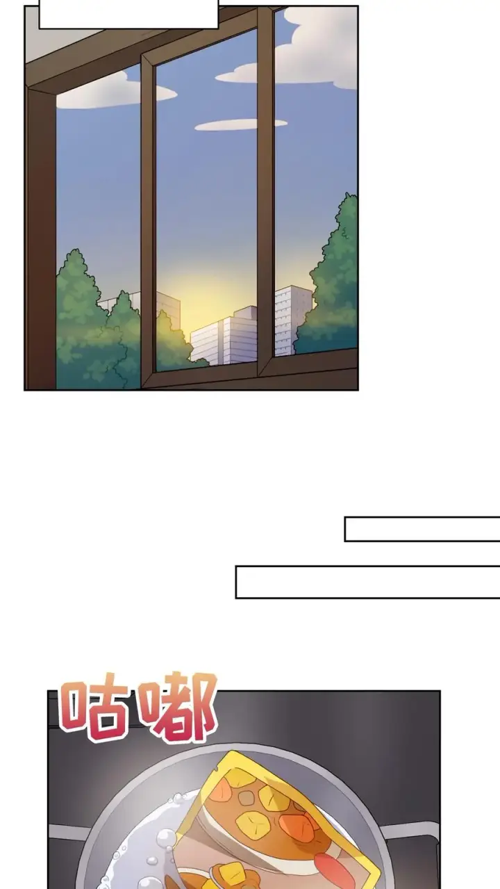 漫画《请您先用餐！》23. 主厨的归来第8张图