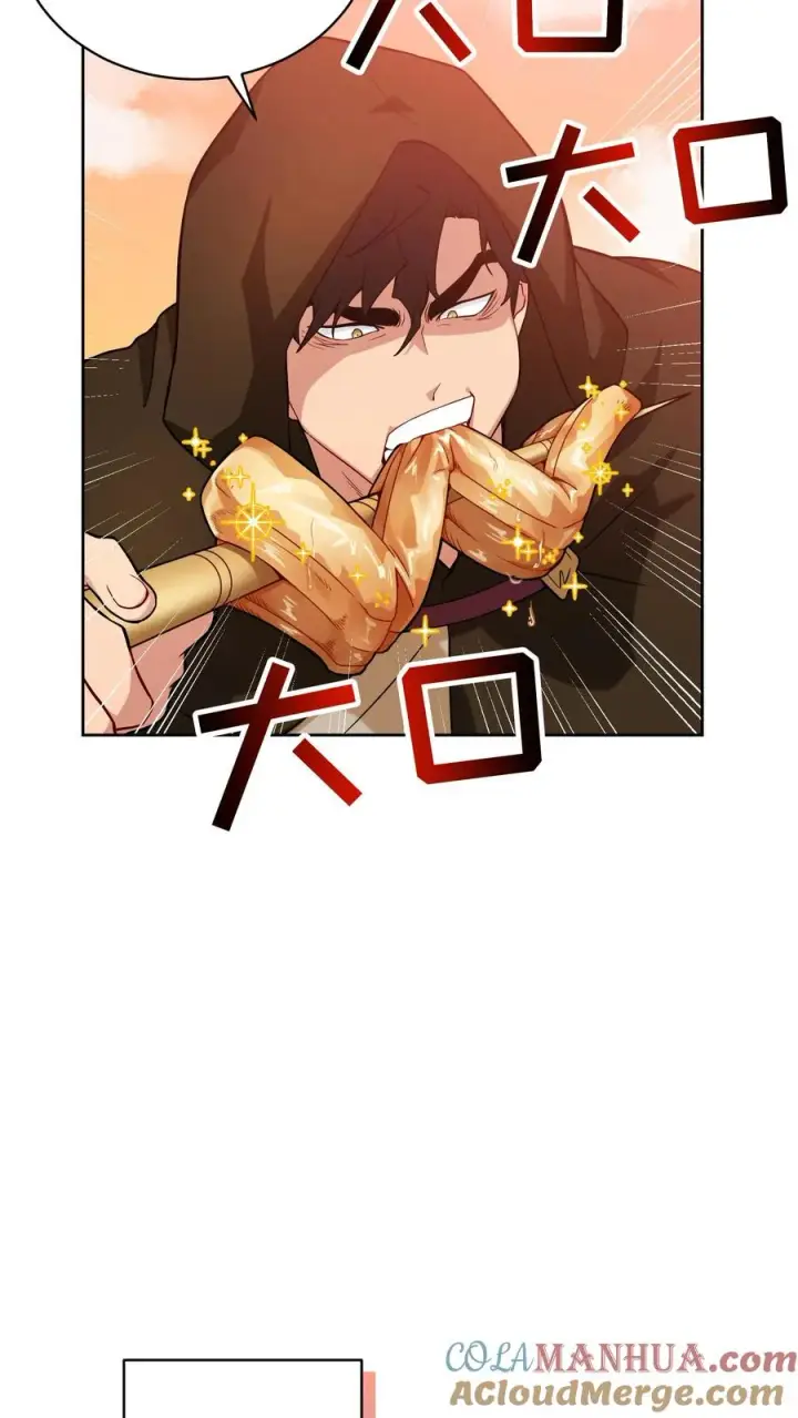 《请您先用餐！》26. 料理师与美食家图55