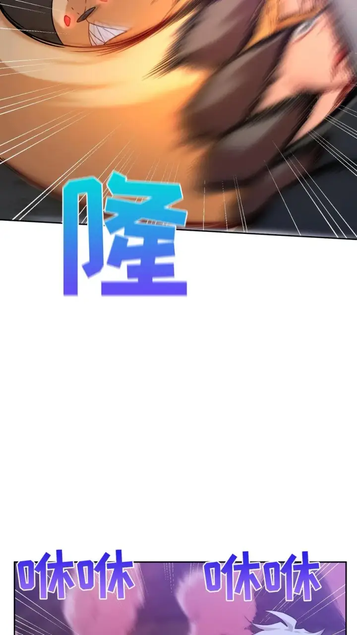 《请您先用餐！》34. 悲痛的魔女图14
