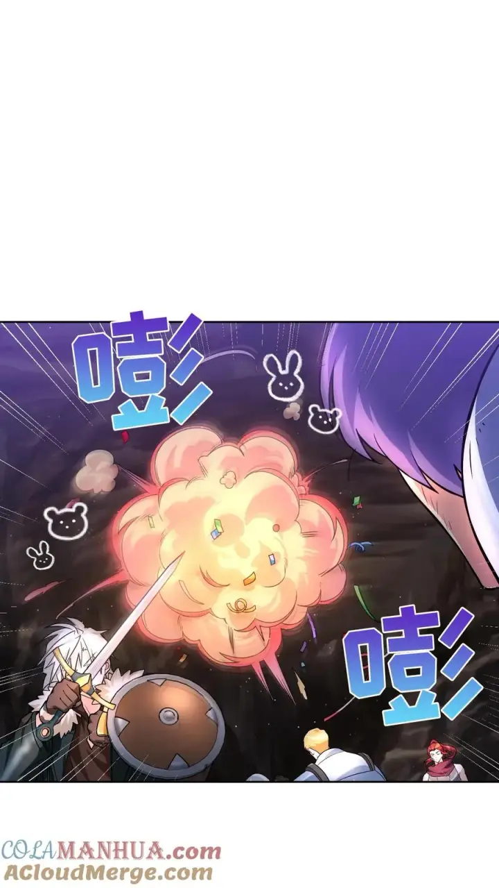 《请您先用餐！》34. 悲痛的魔女图31