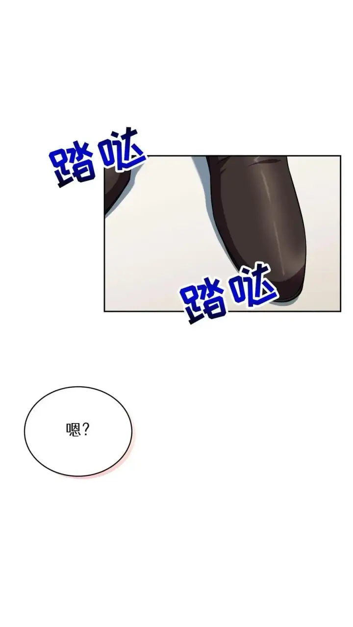 《请您先用餐！》39. 料理师李林图15