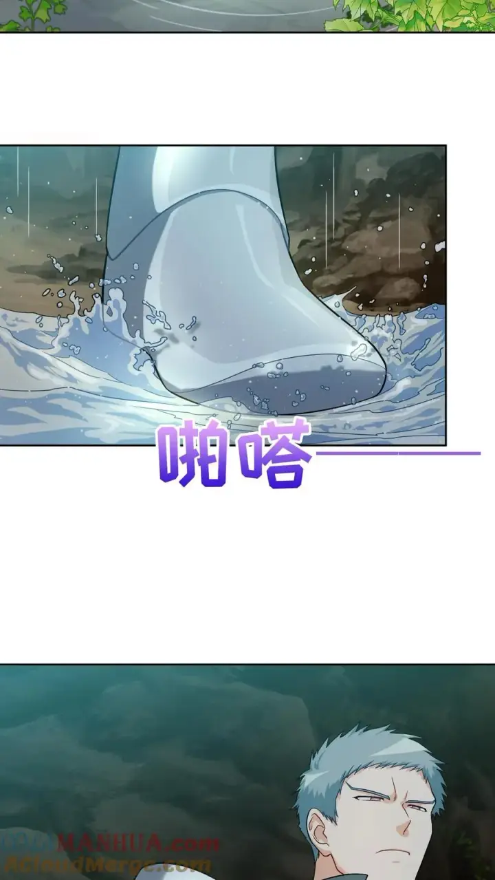 漫画《请您先用餐！》41. 大混战第4张图