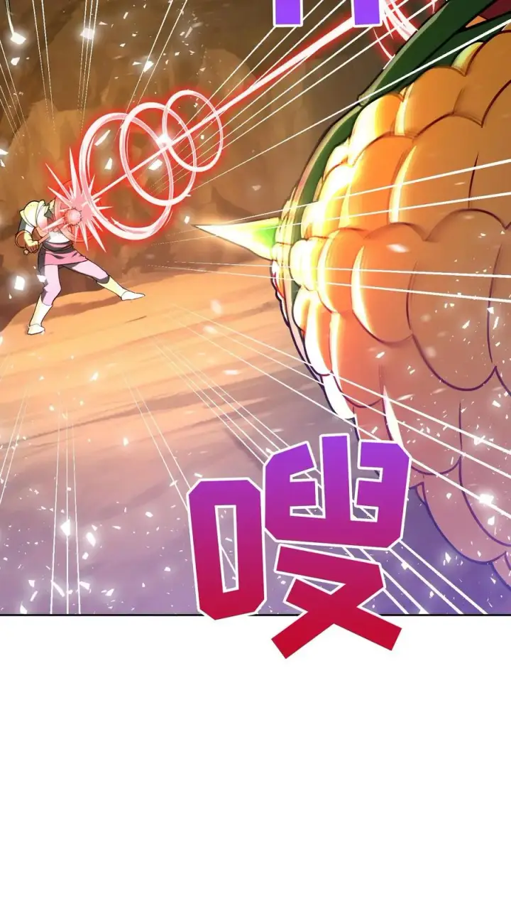 漫画《请您先用餐！》41. 大混战第56张图