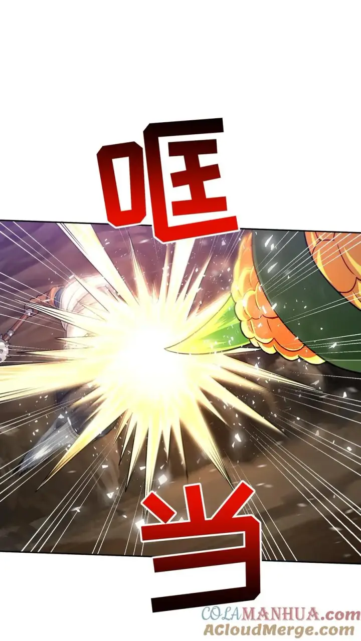 漫画《请您先用餐！》41. 大混战第61张图