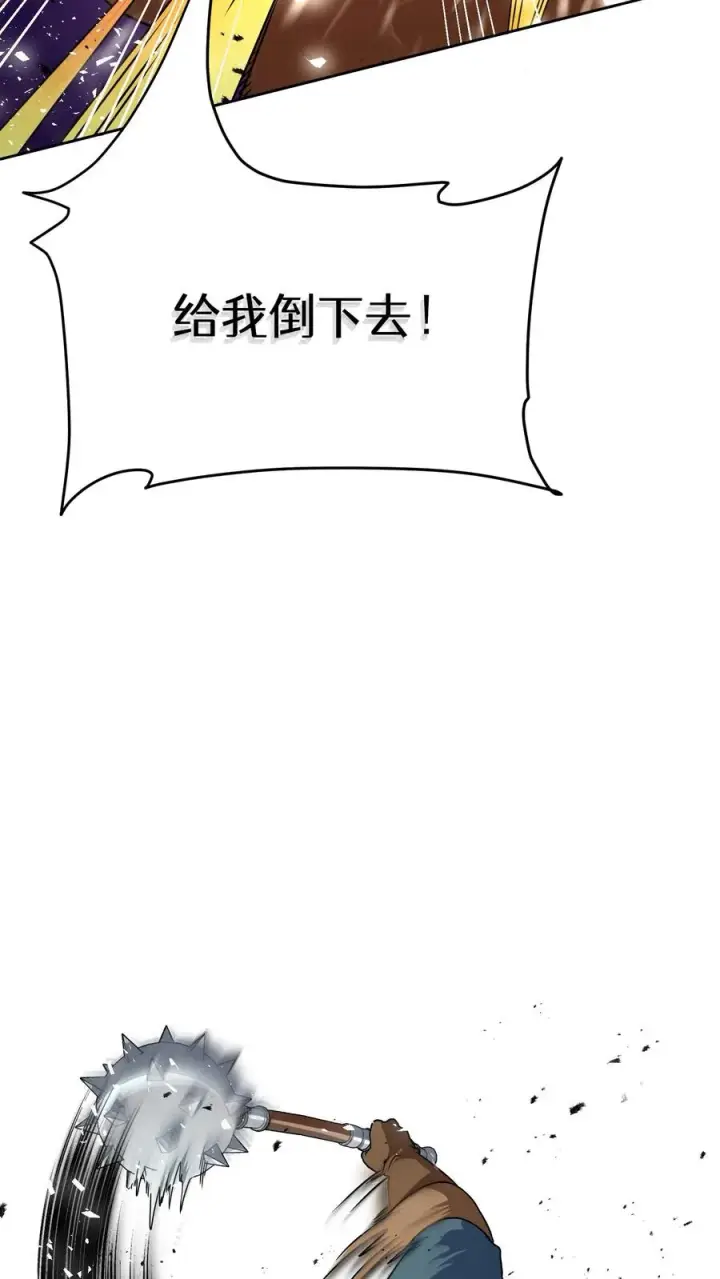 《请您先用餐！》42.最佳输出图24