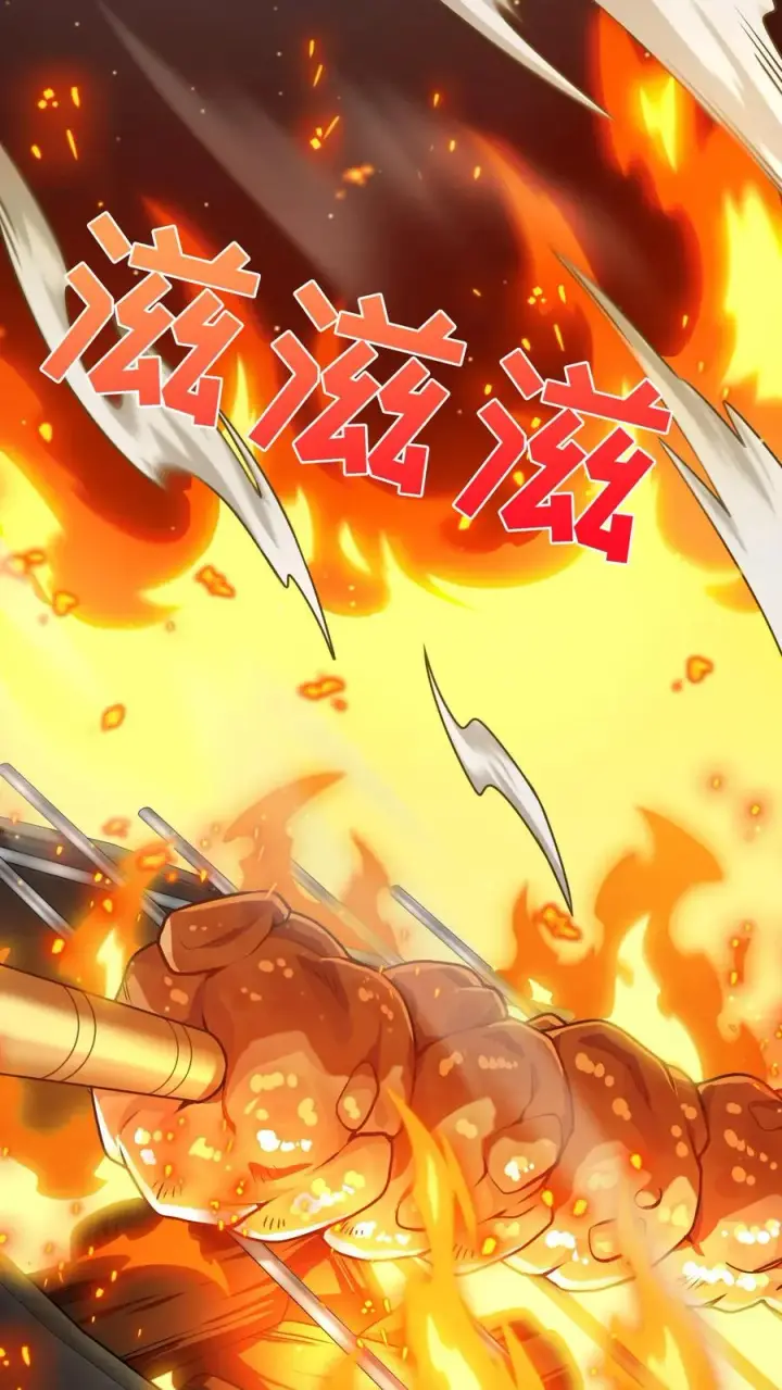 漫画《请您先用餐！》47. 举手之劳第54张图