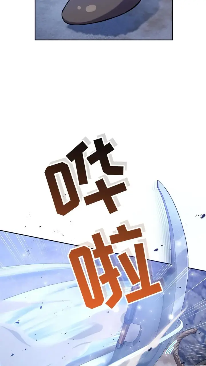 《请您先用餐！》48. 口袋厨房图51
