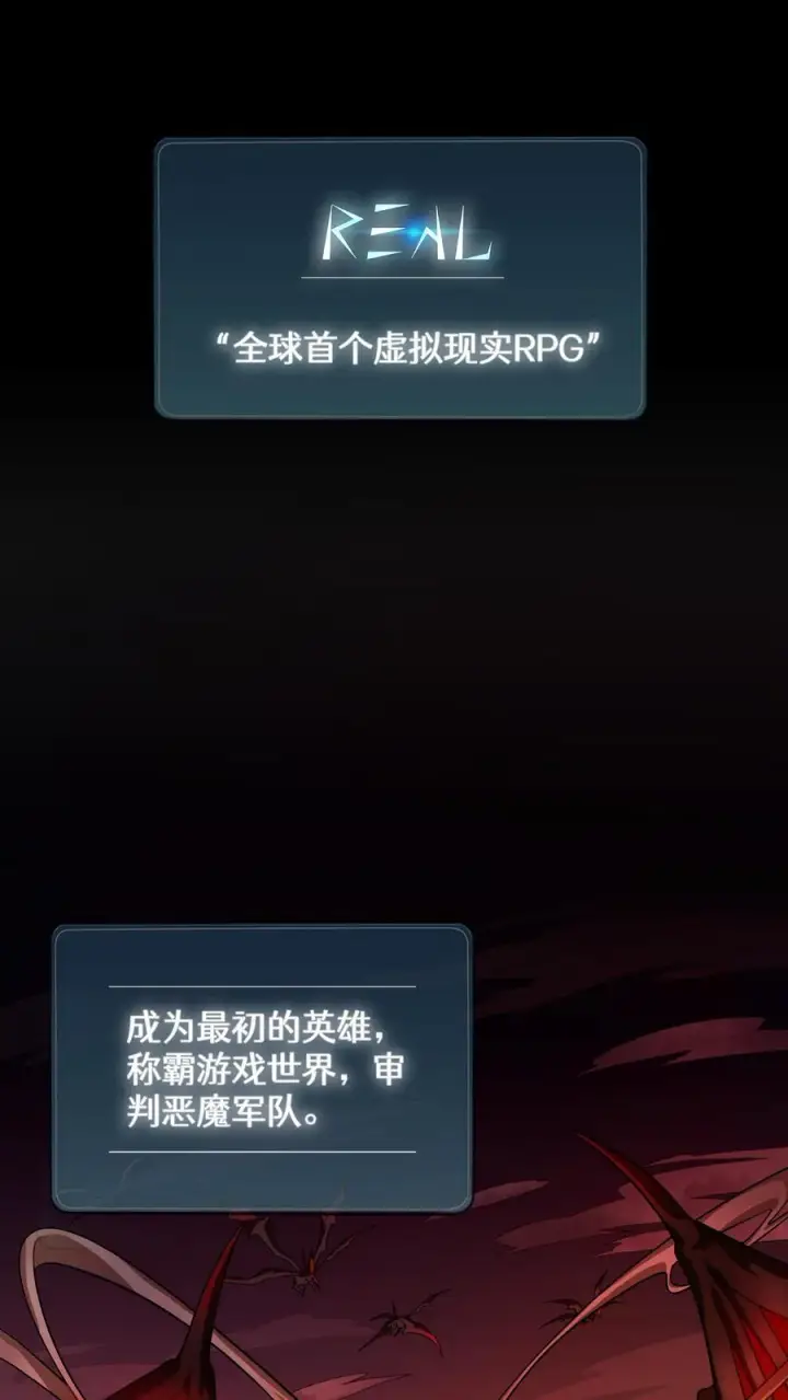 《请您先用餐！》第4话 米饭厨师图2