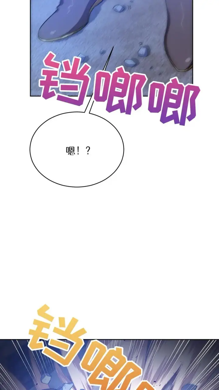 《请您先用餐！》50. 主线任务图51