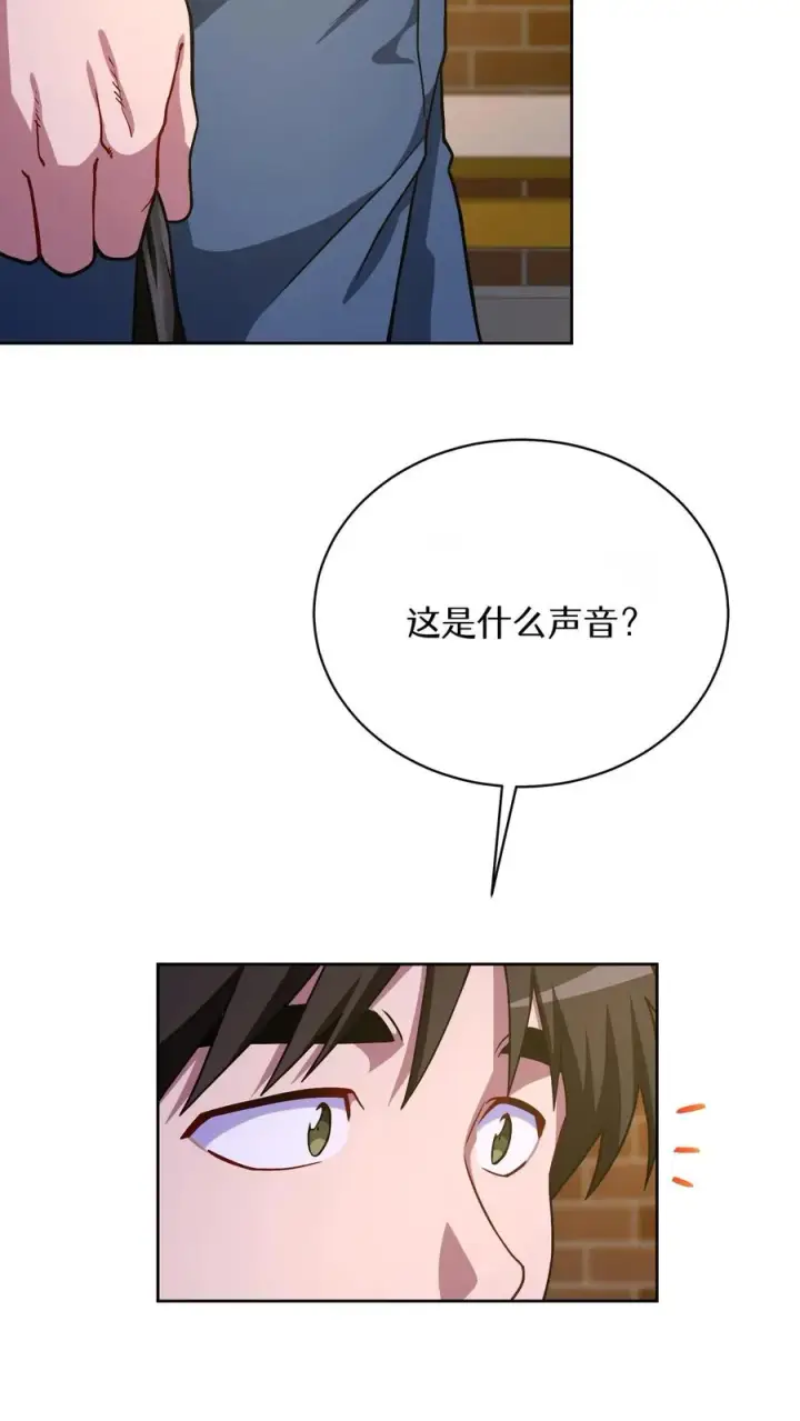 《请您先用餐！》51. 眼泪炒年糕图14
