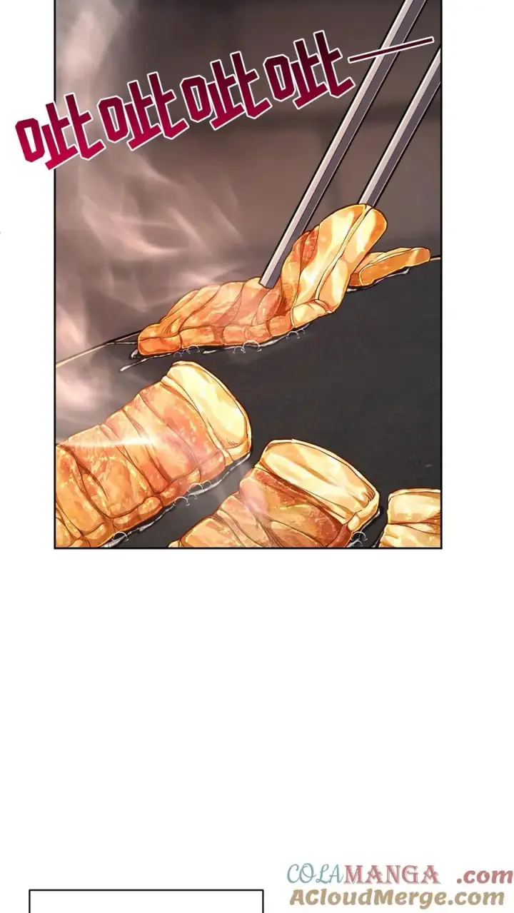 《请您先用餐！》第87话图43