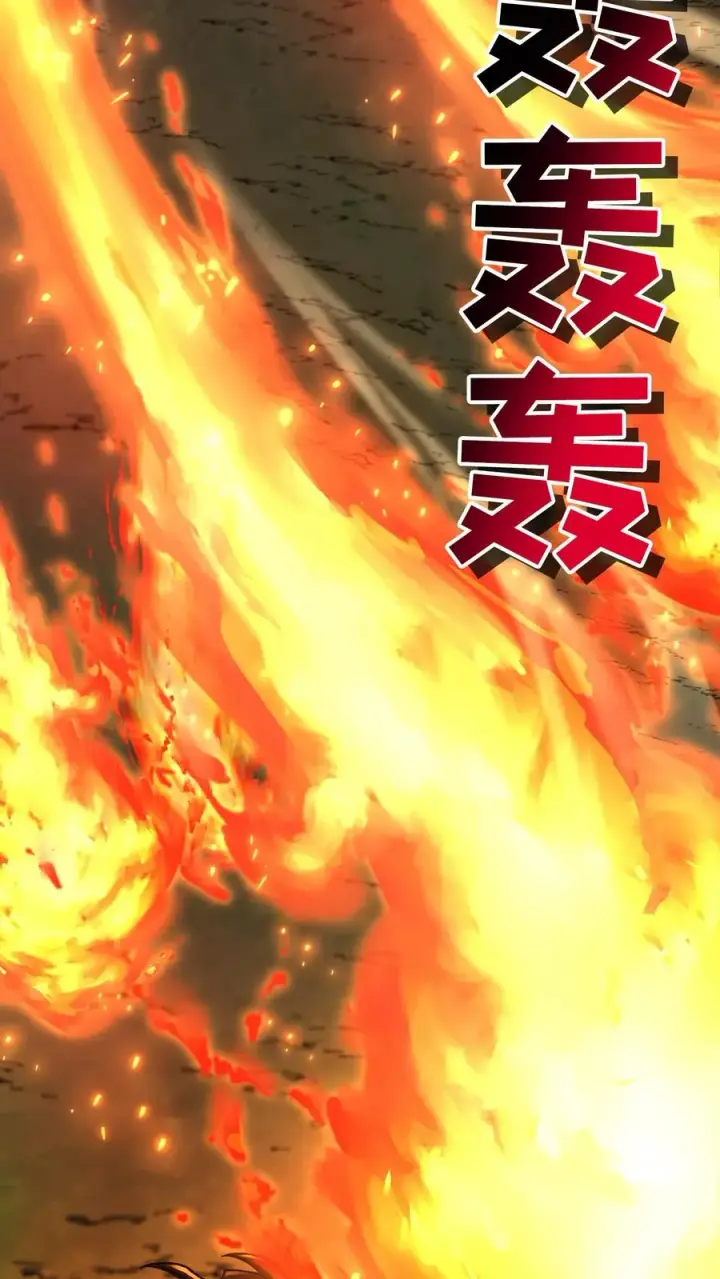 《请您先用餐！》第91话图26