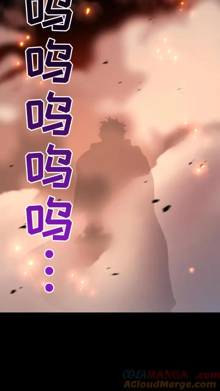 《请您先用餐！》第91话图31