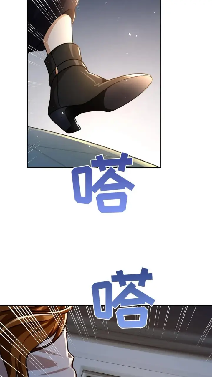《请您先用餐！》第93话图74