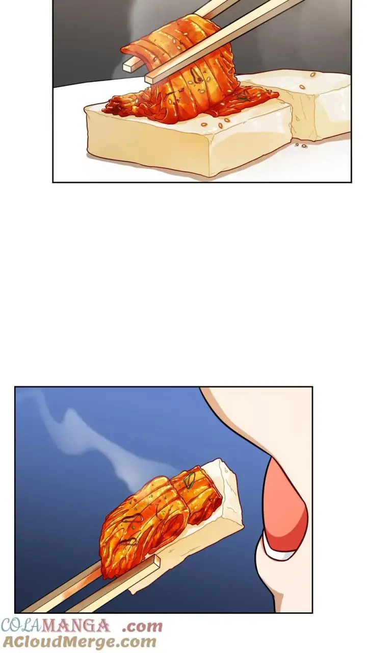 《请您先用餐！》第74话图16