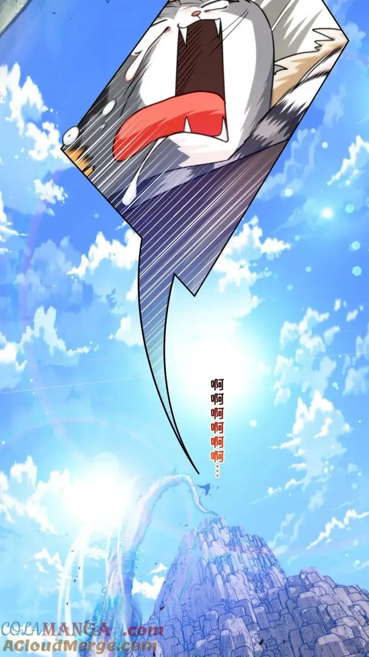 漫画《请您先用餐！》第77话第55张图