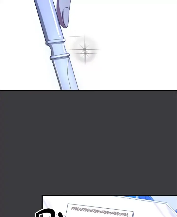 漫画《请痛快地处决我》3.出塔第51张图