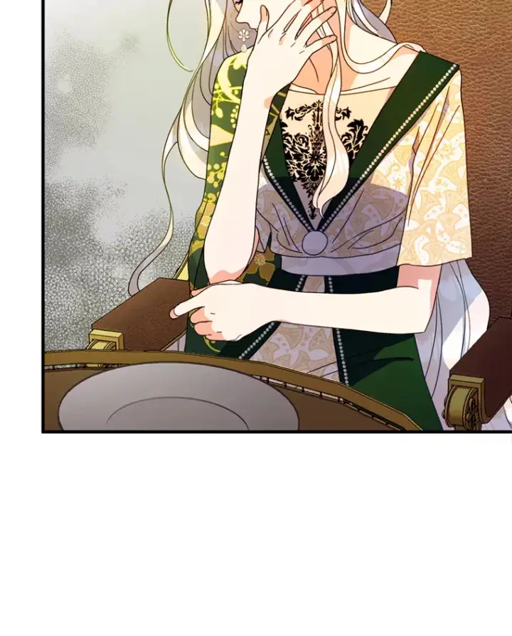 漫画《请痛快地处决我》5.固执第10张图