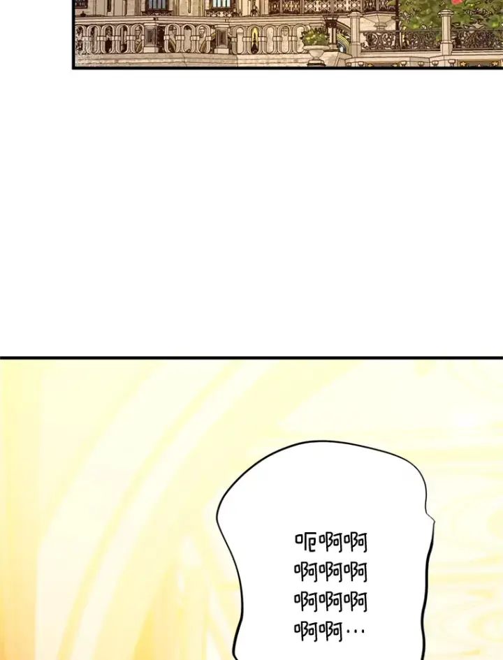 漫画《请痛快地处决我》5.固执第73张图