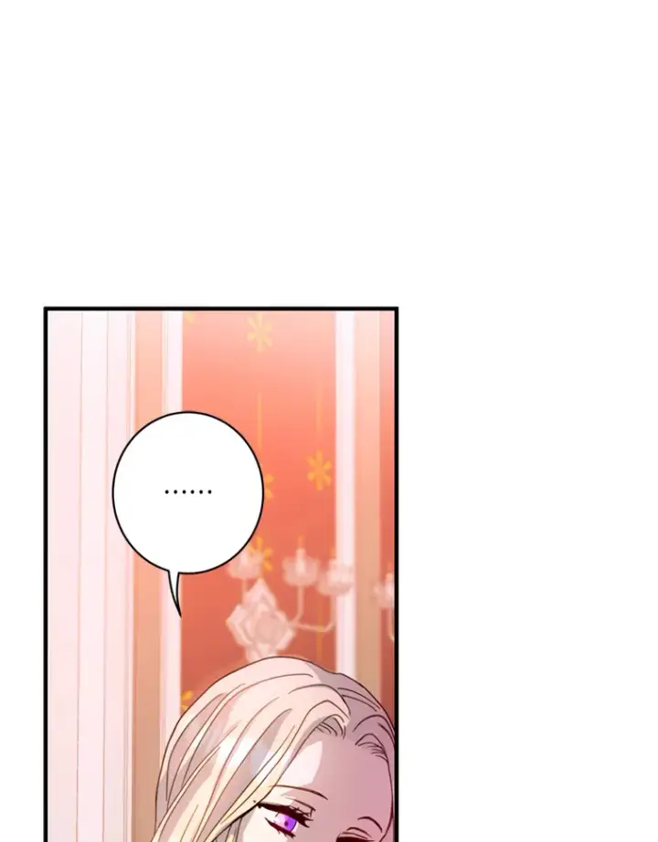 漫画《请痛快地处决我》6.去见皇帝第28张图