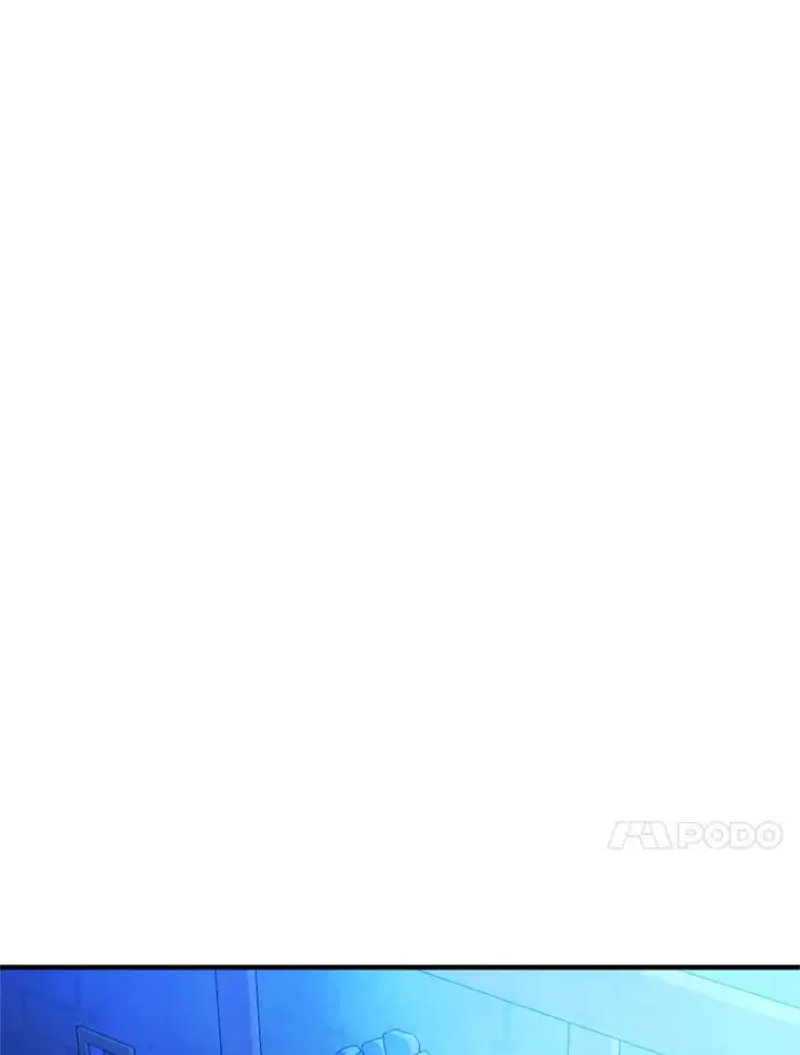 漫画《请痛快地处决我》8.奴隶契约第61张图