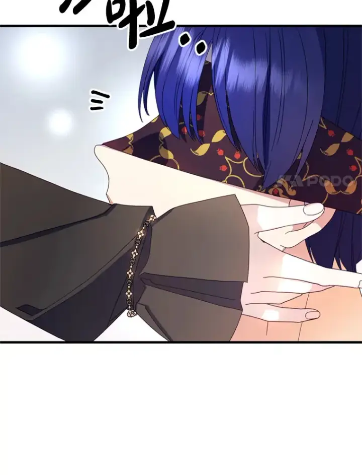 漫画《请痛快地处决我》9.去庆典第22张图