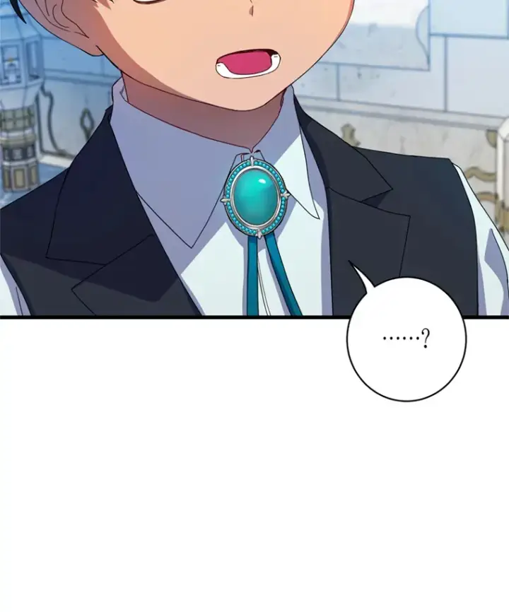 漫画《请痛快地处决我》9.去庆典第91张图