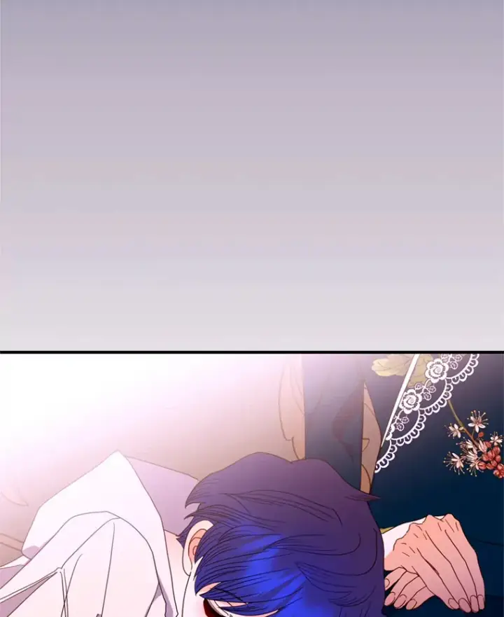 漫画《请痛快地处决我》11.改名第44张图