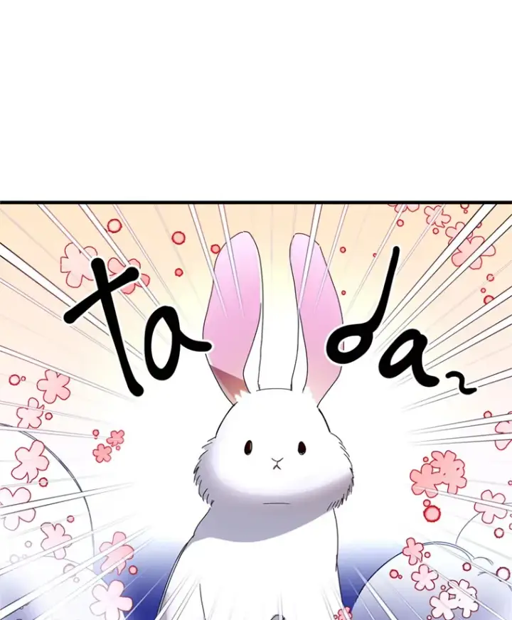 漫画《请痛快地处决我》12.拜访第57张图